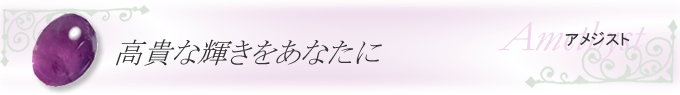 �A���W�X�g