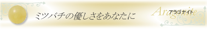 �A���S�i�C�g