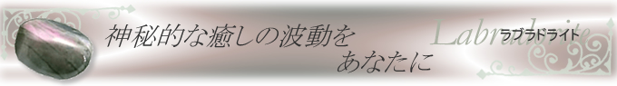 ���u���h���C�g