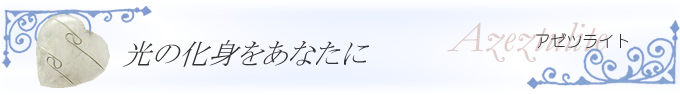 �����_�o�C�g�@�F����舤�����߂�