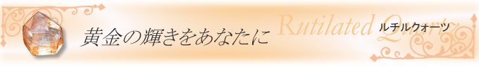 ���`���N�H�[�c