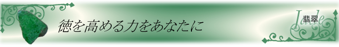 �Ő�