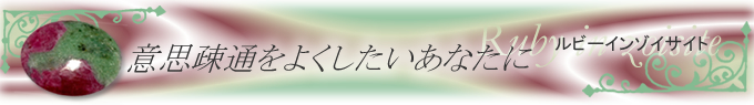 ���r�[�C���]�C�T�C�g�̃u���X���b�g�@�ӎv�a�ʂ��悭���������Ȃ���