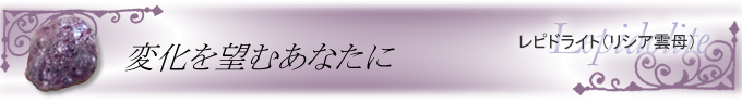 ���s�h���C�g�i���V�A�_��j�̃u���X���b�g�@�ω���]�ނ��Ȃ���
